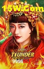 Flash Promotion 9996bet